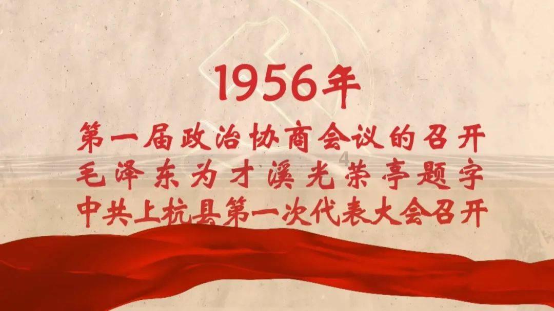 逃离神秘之屋